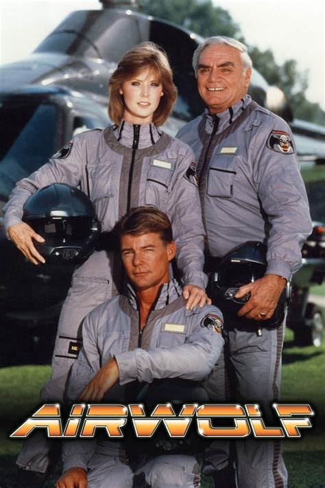 airwolf movie